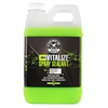 CARBON FLEX 64 OZ - image 1