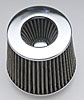 Universal Cold Air Intake System - image 2
