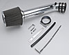 Universal Cold Air Intake System - image 4