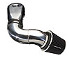 Air Intake Kit 90° x 45° Bend Tube - image 1