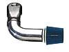 Air Intake Kit 90° Bend Tube - image 1