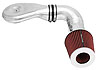 Air Intake Kit - image 1