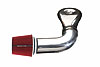 Quikit Low Profile Plenum Kit 90° Tube, Plenum, Coupler & Clamps - image 1