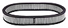 Air Intake Filter White - image 1