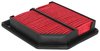 Essentials Engine Air Filter - image 2