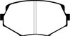 Greenstuff 2K Brake Pads - image 2