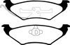 Redstuff Brake Pads - image 2