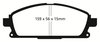 OE Brake Pads - image 2