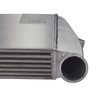 Front Mount Intercooler, 2015-2019 Ford Mustang 2.3L EcoBoost. - image 4