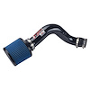 Black IS Short Ram Cold Air Intake System, 1994-2001 Acura Integra GSR 1.8L - image 1