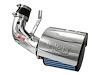 Polished IS Short Ram Cold Air Intake System, 2002-2006 Acura RSX 2.0L - image 1