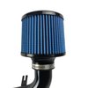 Black IS Short Ram Cold Air Intake System, 1988-1991 Honda Civic EX/Si 1.6L, 1988-1991 Honda CRX Si 1.6L - image 3