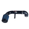 Black IS Short Ram Cold Air Intake System, 2001-2005 Honda Civic 1.7L - image 1