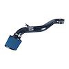 Black IS Short Ram Cold Air Intake System, 1997-2001 Honda Prelude 2.2L - image 1