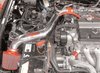 Polished IS Short Ram Cold Air Intake System, 1997-2001 Honda Prelude 2.2L - image 2