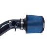 Black IS Short Ram Cold Air Intake System, 2001-2003 Lexus GS430/LS430 V8-4.3L, 2001-2003 Lexus SC430 V8-4.3L - image 2