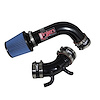 Black RD Cold Air Intake System, 1998-1999 Nissan Maxima 3.0L - image 1