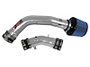Polished RD Cold Air Intake System, 1997-1999 Nissan 200SX SE-R 2.0L, 1997-1999 Nissan Sentra SE-R 2.0L - image 1