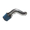 Polished SP Short Ram Intake System, 2015-2019 Hyundai Sonata 2.0L Turbo, 2016-2020 KIA Optima 2.0L Turbo - image 4