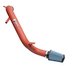 COLD AIR INTAKE - image 1