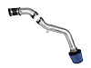 Polished SP Cold Air Intake System, 2003-2008 Hyundai Tiburon V6-2.7L - image 1