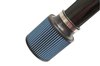 Black SP Cold Air Intake System, 2016-2020 Acura ILX L4-2.4L - image 4