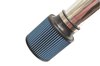 Polished SP Cold Air Intake System, 2016-2020 Acura ILX L4-2.4L - image 4