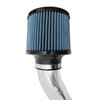 INJEN SP COLD AIR INTAKE - image 2