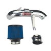 Polished SP Short Ram Intake System, 2015-2016 Mitsubishi Lancer L4-2.4L - image 2