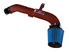 Wrinke Red SP Short Ram Intake System, 2016-2017 Nissan Juke 1.6L Turbo, 2016-2017 Nissan Juke NISMO 1.6L Turbo - image 1