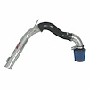 Polished SP Cold Air Intake System, 2007-2012 Nissan Sentra 2.0L - image 1