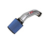 Polished SP Cold Air Intake System, 2012-2018 Audi A6 3.0L(sc), 2012-2018 Audi A7 3.0L(sc) - image 1