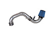 Polished SP Cold Air Intake System, 2014-2019 Ford Fiesta 1.6L - image 1