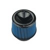 SuperNano-Web Air Filter, 4.50 in. Flange ID, 6.75 in. Base, 5 in. Media Height, 5.30 in. Inertia Top - image 2