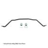 FRONT ANTI-SWAY BAR - image 1