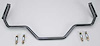 Chevelle/Malibu/El Camino/Skylark 1964-72, Monte Carlo 1971-72, Cutlass (Exc. 442) 1968-70, Rear 1-1/8" Dia. - image 1