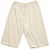 Soft Touch Boxer Large - image 1