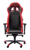 GAME CHAIR GRIP BLK/RED - image 2