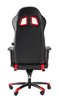 GAME CHAIR GRIP BLK/RED - image 3
