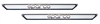 DOOR SILL SHORT - image 1