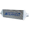 Air/Air Universal Intercooler HP Rating: 450 - image 1
