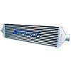 Air/Air Universal Intercooler HP Rating: 500 - image 1