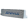 Air/Air Universal Intercooler HP Rating: 550 - image 1