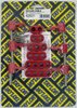 V8 Horizontal Wire Loom Kit (2) 4-Wire, (2) 3-Wire, (2) 2-Wire - image 3