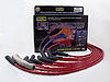 SPIRO-PRO CUSTOM 8 CYL RED - image 1