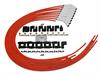 8MM SPIRO PRO WHITE CERAM - image 1