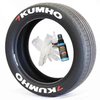 Kumho Tire Lettering Kit - image 2