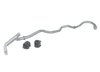 SWAY BAR - 24MM BLADE ADJ - image 1