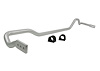 BSR37XXZ Rear 27 mm Sway Bar-XX Heavy Duty Blade Adjustable for 2004-2007 Subaru STi - image 1