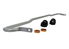 BSR49 Rear 20 mm Sway Bar-Heavy Duty for 2008+ Subaru WRX Hatch, 2008-2009 Subaru STi - image 1
